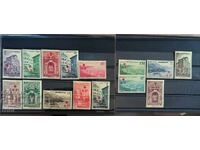 Μονακό 1940. Ερυθρός Σταυρός πλήρης σειρά MNH