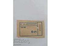 Bus ticket from 6 st. 1986