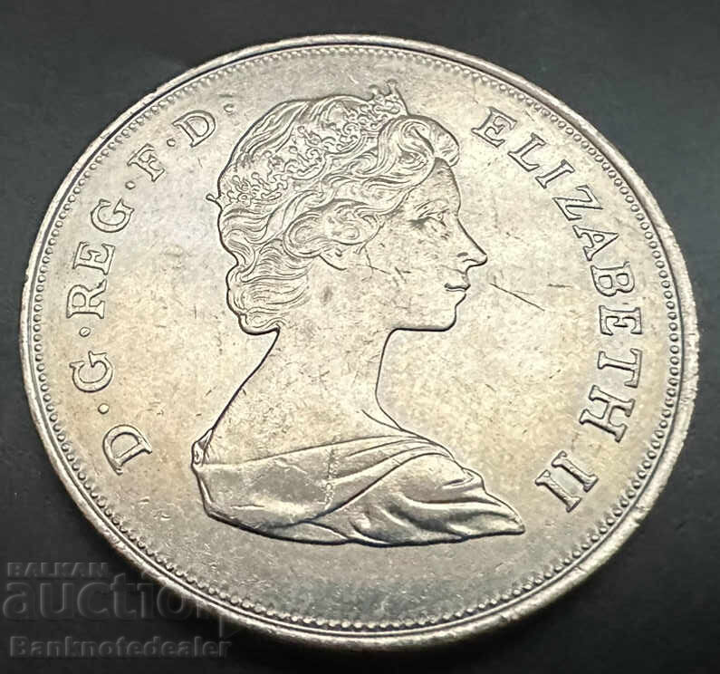 Αγγλική Κορωνίδα 25 Πένες 1981 Βασίλισσα Ελισάβετ Β' με τιμή 10.00 BGN | € 5.11