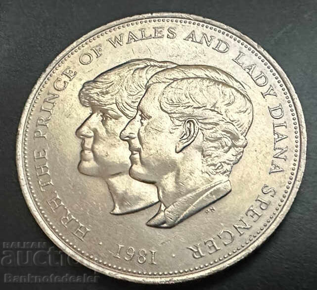 Αγγλική Κορωνίδα 25 Πένες 1981 Βασίλισσα Ελισάβετ Β'