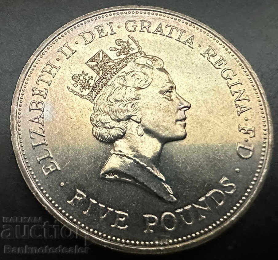 England 5 Pounds Crown 1990 Queen Elizabeth II