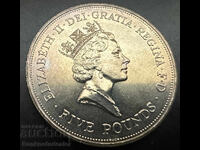 England 5 Pounds Crown 1990 Queen Elizabeth II