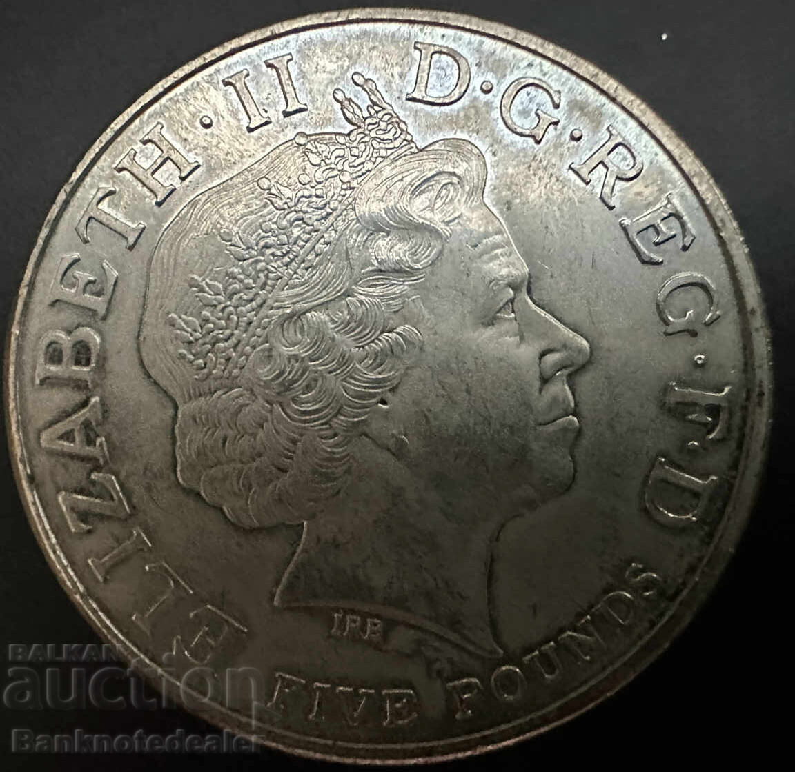 England 5 Pounds Crown 2004 Queen Elizabeth II с цена 24.00 лв. | € 12.27