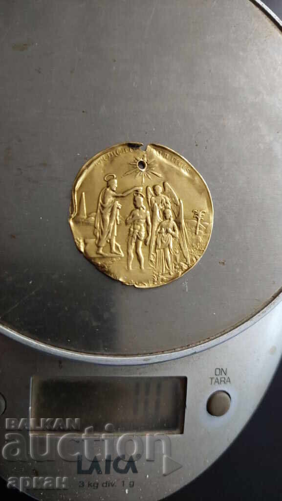 Χρυσή βάπτιση 10 γραμμαρίων - 23.6 κρ - 7