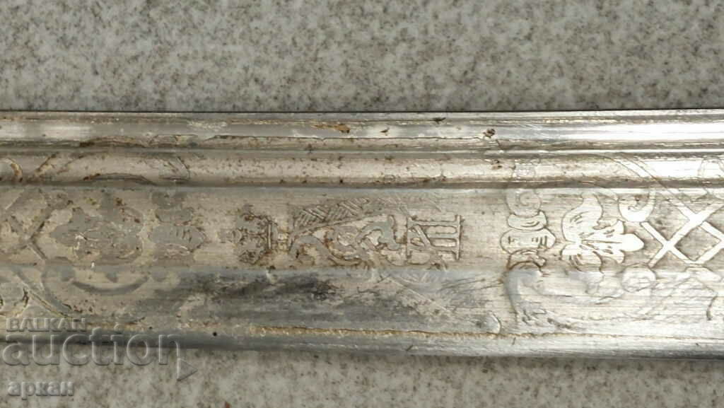 Rusia țaristă - sabia ofițer Solingen - Alexandru III monogr - 6 Rusia țaristă - sabia ofițer Solingen - Alexandru III monogr - 6