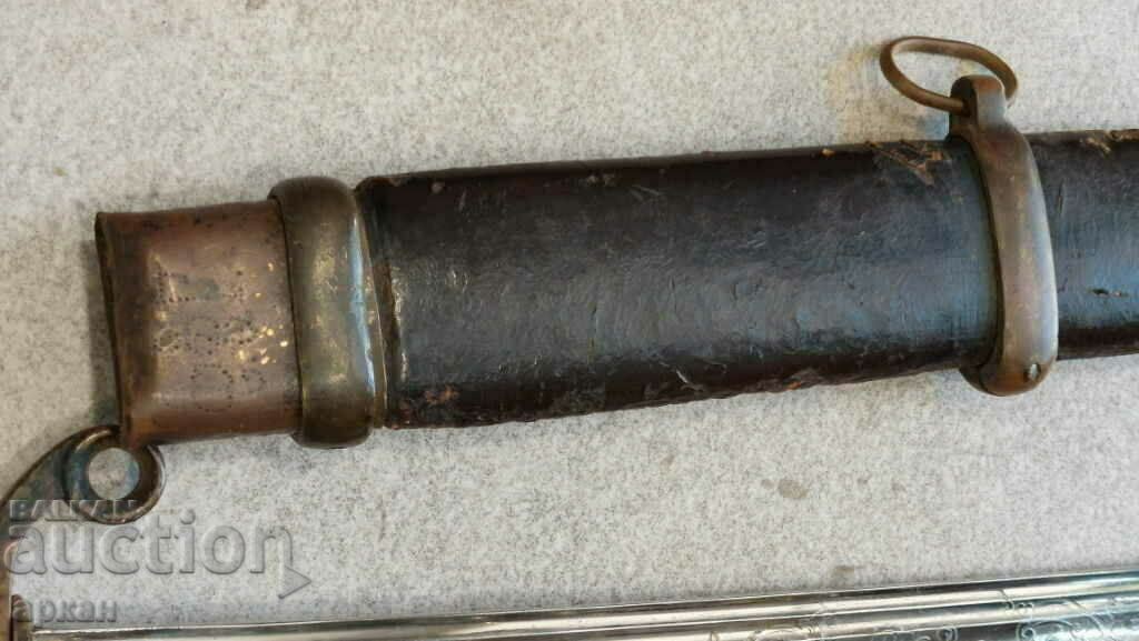 Livrarea Rusia imperială sabie - ofițer - Imp. Nicolae II SOLINGEN Livrarea Rusia imperială sabie - ofițer - Imp. Nicolae II SOLINGEN