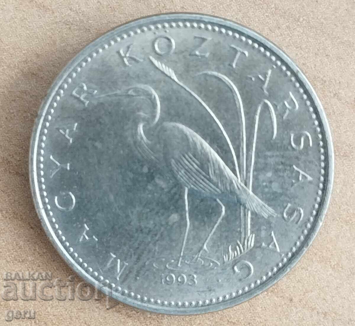 Hungary 1993 5 Forint j45 Hungary 1993 5 Forint j45