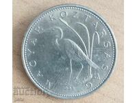 Hungary 1993 5 Forint j45