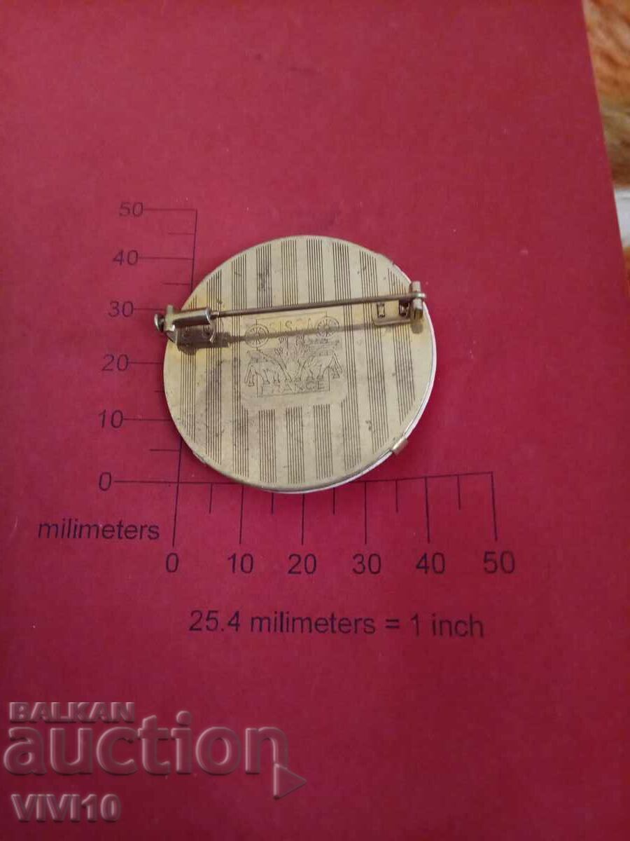 Antique Porcelain Brooch, s.i.s.c.o with price 60.00 BGN | € 30.68