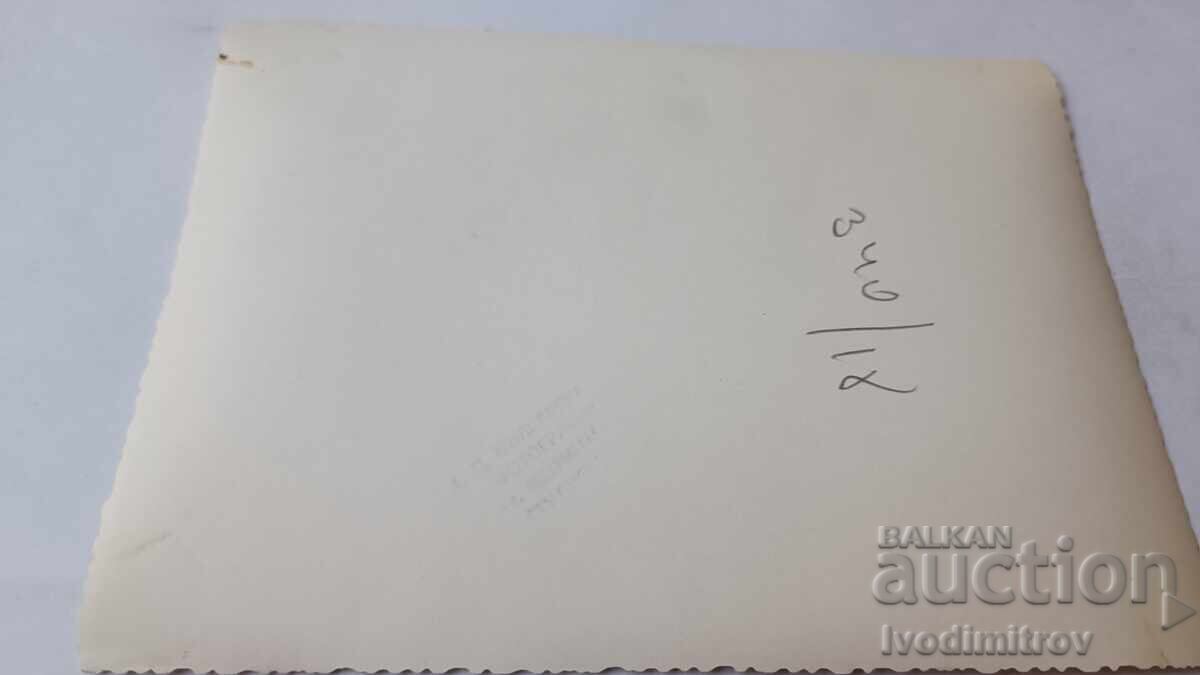 Foto Clădire administrativă cu preț 1.85 BGN | € 0.95 Foto Clădire administrativă cu preț 1.85 BGN | € 0.95