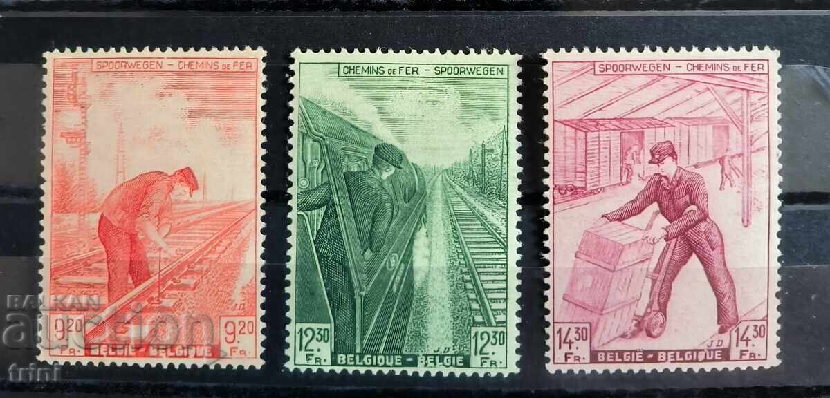 Belgium 1942 Railway Parcel Stamps MNH