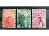 Belgium 1942 Railway Parcel Stamps MNH