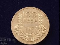 Bulgaria 100 BGN 1937