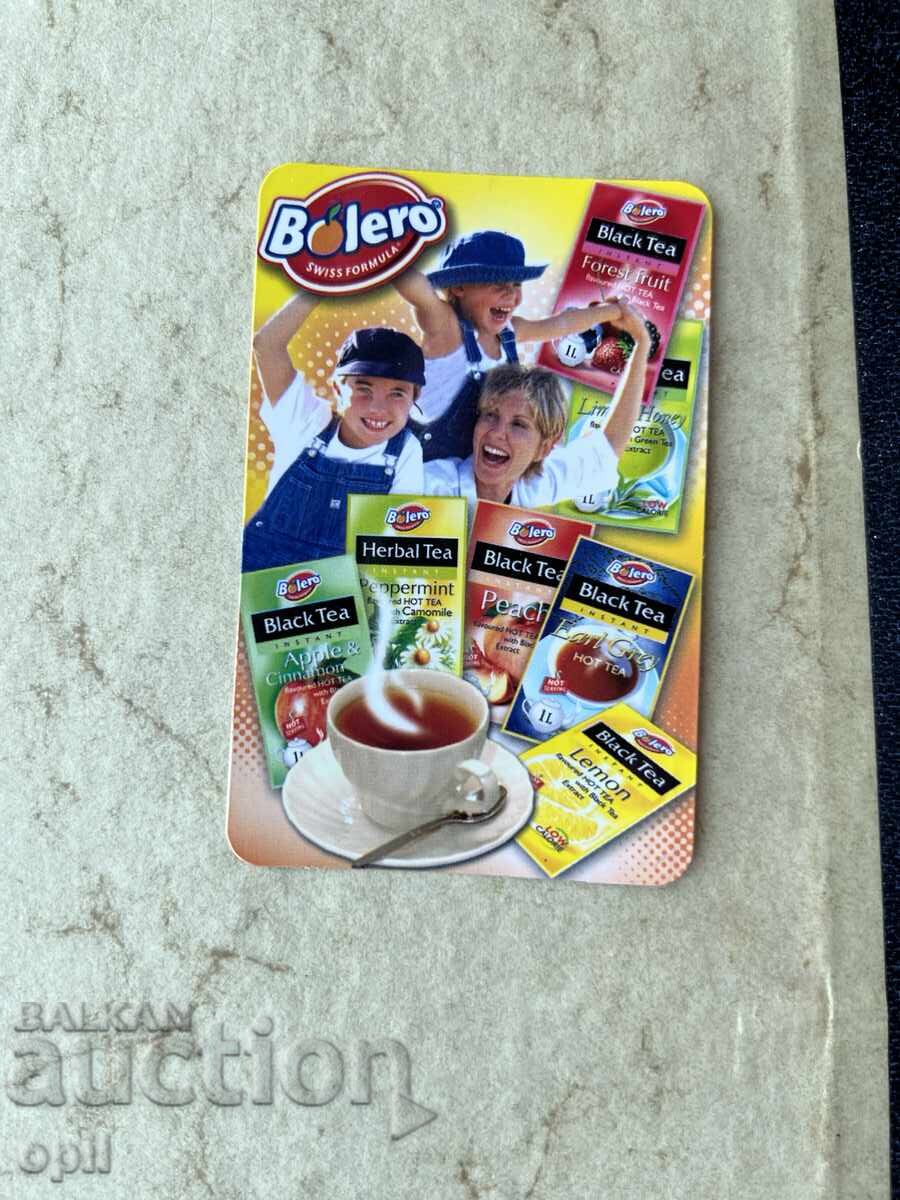 Календарче 2005 Календарче 2005