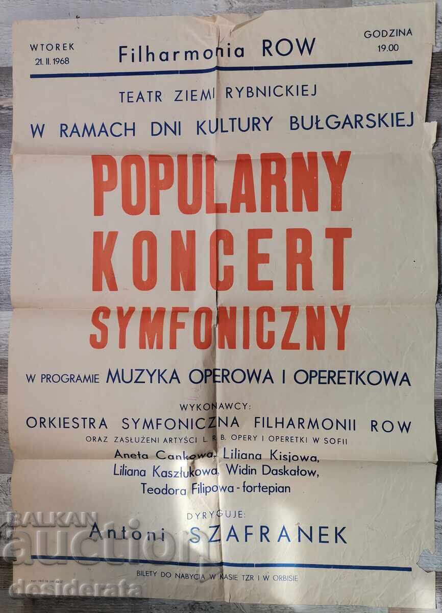 Afiș teatral cu participarea cântăreței de operetă Aneta Țankova Afiș teatral cu participarea cântăreței de operetă Aneta Țankova