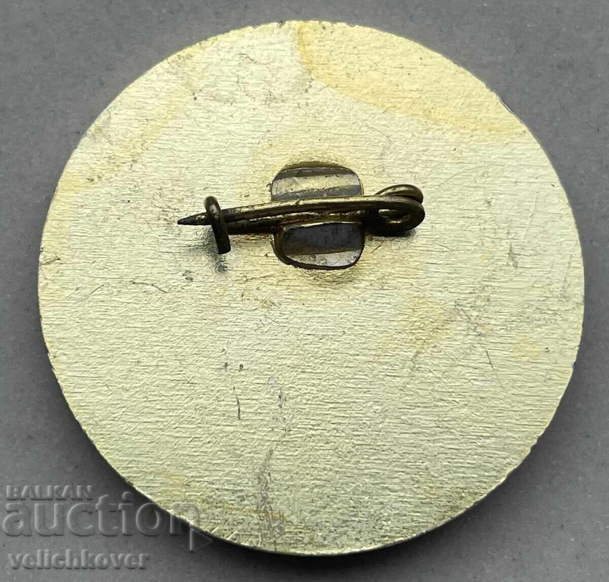 40948 Βουλγαρία σήμα Βάρνα συνέδριο γεμολογία πολύτιμος λίθος με τιμή 5.00 BGN | € 2.56 40948 Βουλγαρία σήμα Βάρνα συνέδριο γεμολογία πολύτιμος λίθος με τιμή 5.00 BGN | € 2.56