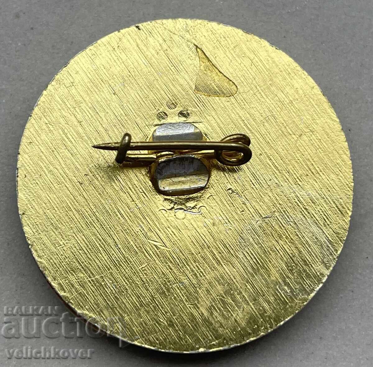 40950 Βουλγαρία σήμα διεθνές συνέδριο Αλμπένα 1988 με τιμή 4.00 BGN | € 2.05