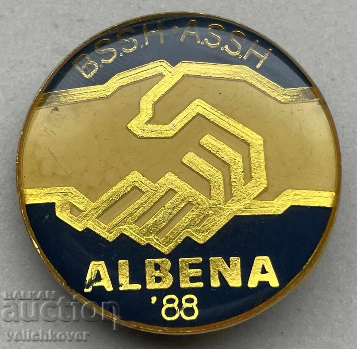 40950 Βουλγαρία σήμα διεθνές συνέδριο Αλμπένα 1988