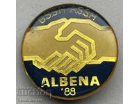 40950 Βουλγαρία σήμα διεθνές συνέδριο Αλμπένα 1988