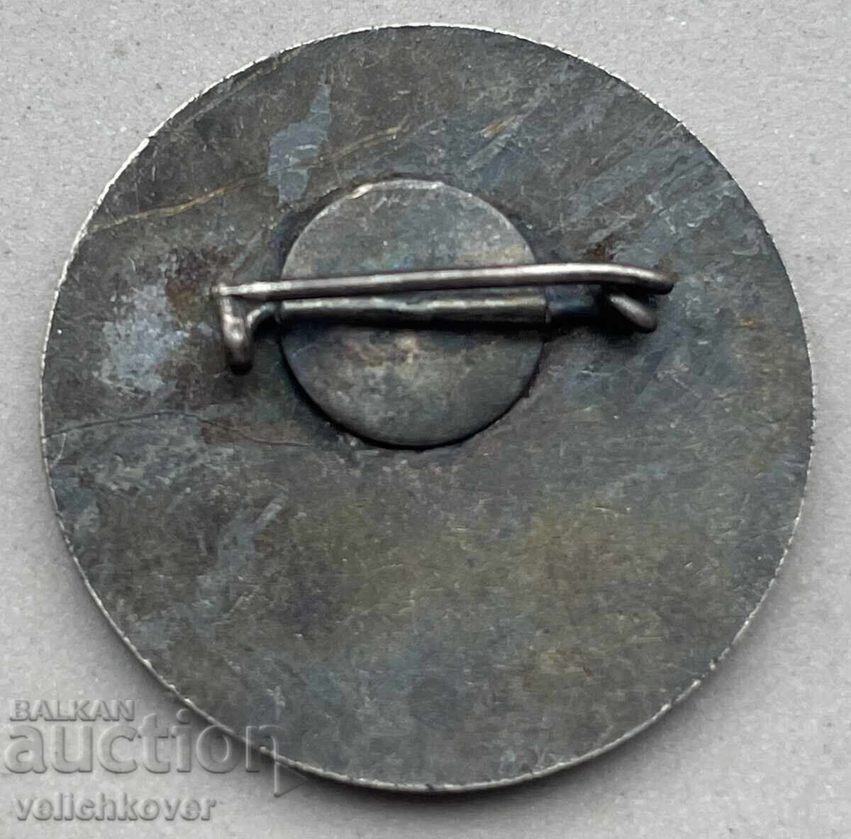 40952 Βουλγαρία σήμα Παγκόσμιο Φεστιβάλ Νεολαίας και Σπουδαστών με τιμή 4.00 BGN | € 2.05 40952 Βουλγαρία σήμα Παγκόσμιο Φεστιβάλ Νεολαίας και Σπουδαστών με τιμή 4.00 BGN | € 2.05