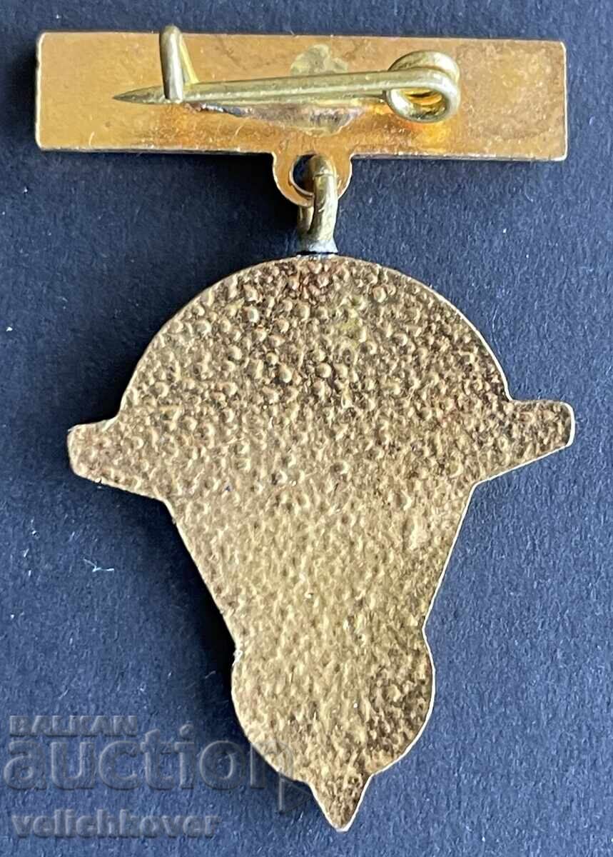 40955 Βουλγαρία σήμα 2 βαθμού Παρατηρητής ΔΟΣΟ σμάλτο με τιμή 20.00 BGN | € 10.23