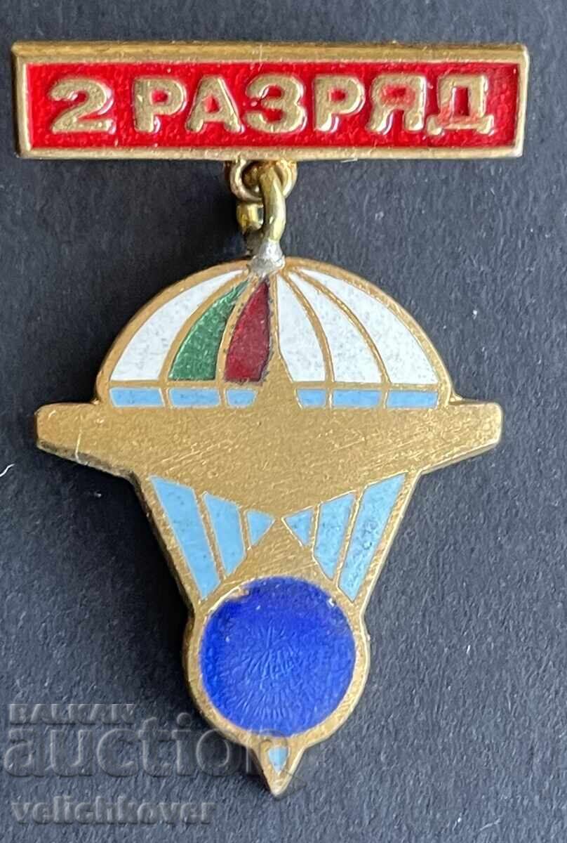 40955 Βουλγαρία σήμα 2 βαθμού Παρατηρητής ΔΟΣΟ σμάλτο