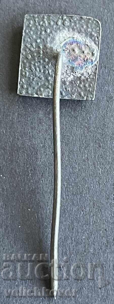 40958 Βουλγαρία σήμα έμβλημα χωριό Μποζέντσι με τιμή 4.00 BGN | € 2.05