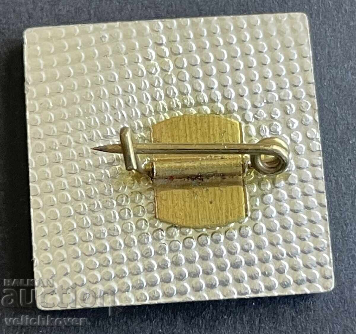 40961 България знак Музеен комплекс Шипка Бузлуджа с цена 5.00 лв. | € 2.56 40961 България знак Музеен комплекс Шипка Бузлуджа с цена 5.00 лв. | € 2.56