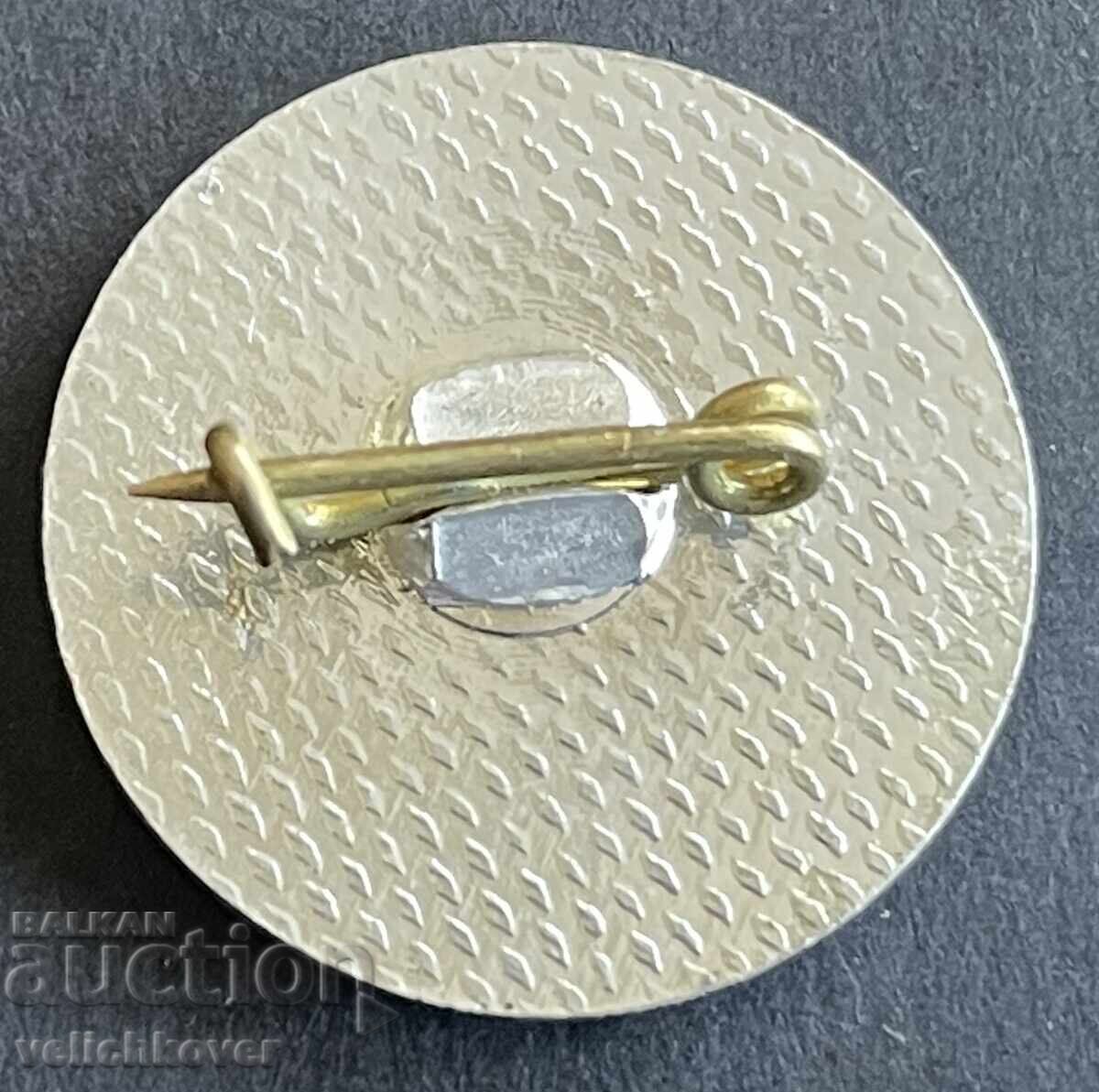 40962 България знак Клулб на дейците на културата Враца 1961 с цена 4.00 лв. | € 2.05