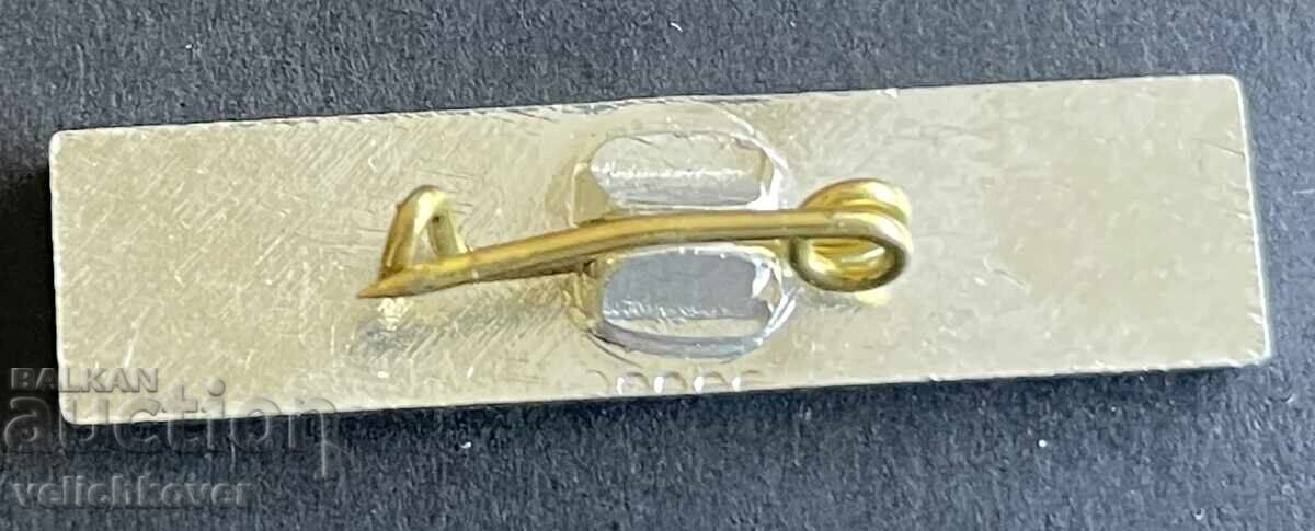 40963 Bulgaria semn ziar Antene cu preț 4.00 BGN | € 2.05 40963 Bulgaria semn ziar Antene cu preț 4.00 BGN | € 2.05