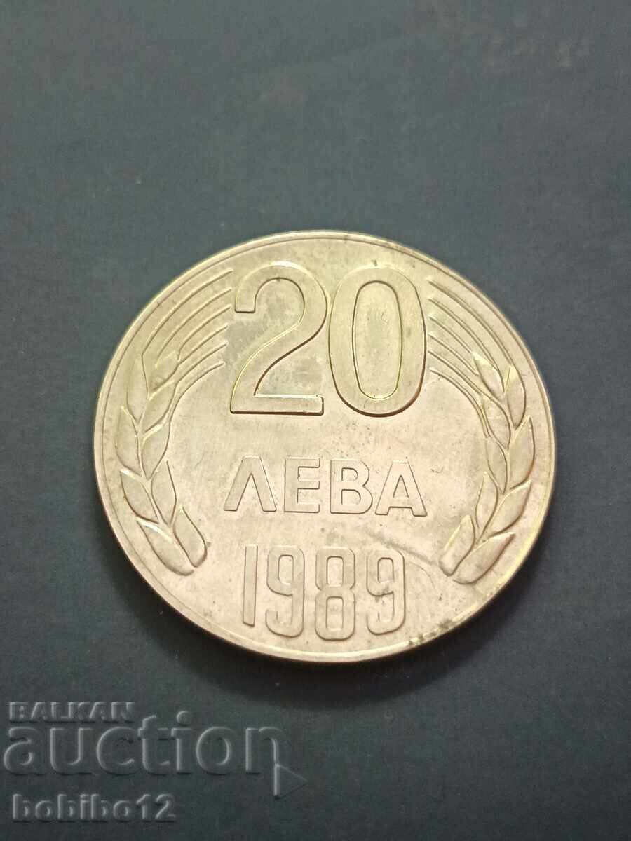 20 BGN 1989. Bulgaria - 5 20 BGN 1989. Bulgaria - 5