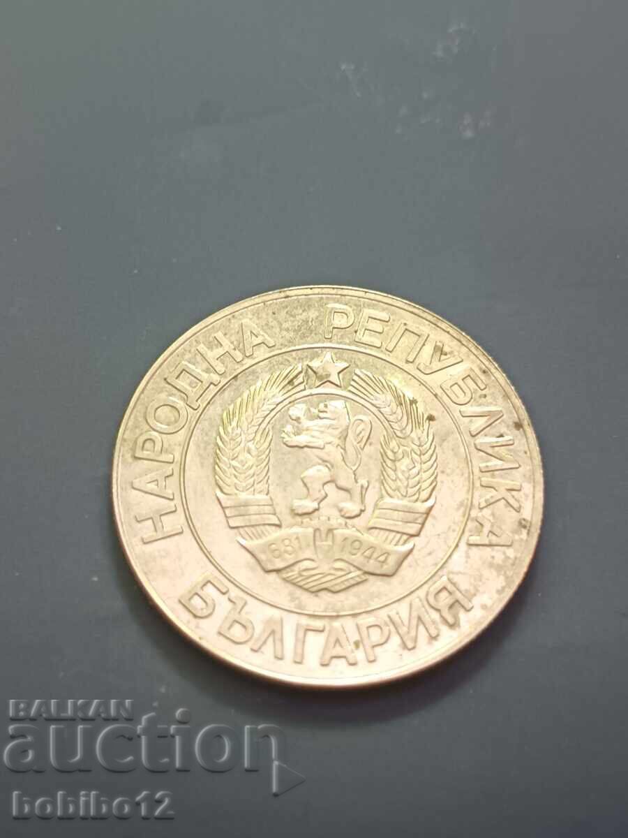 20 BGN 1989. Bulgaria - 6 20 BGN 1989. Bulgaria - 6