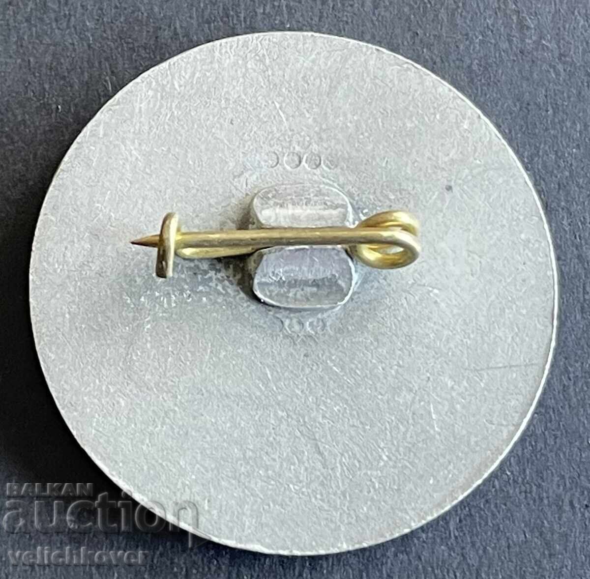 40965 Bulgaria stamp with the image of Vasil Aprilov with price 5.00 BGN | € 2.56