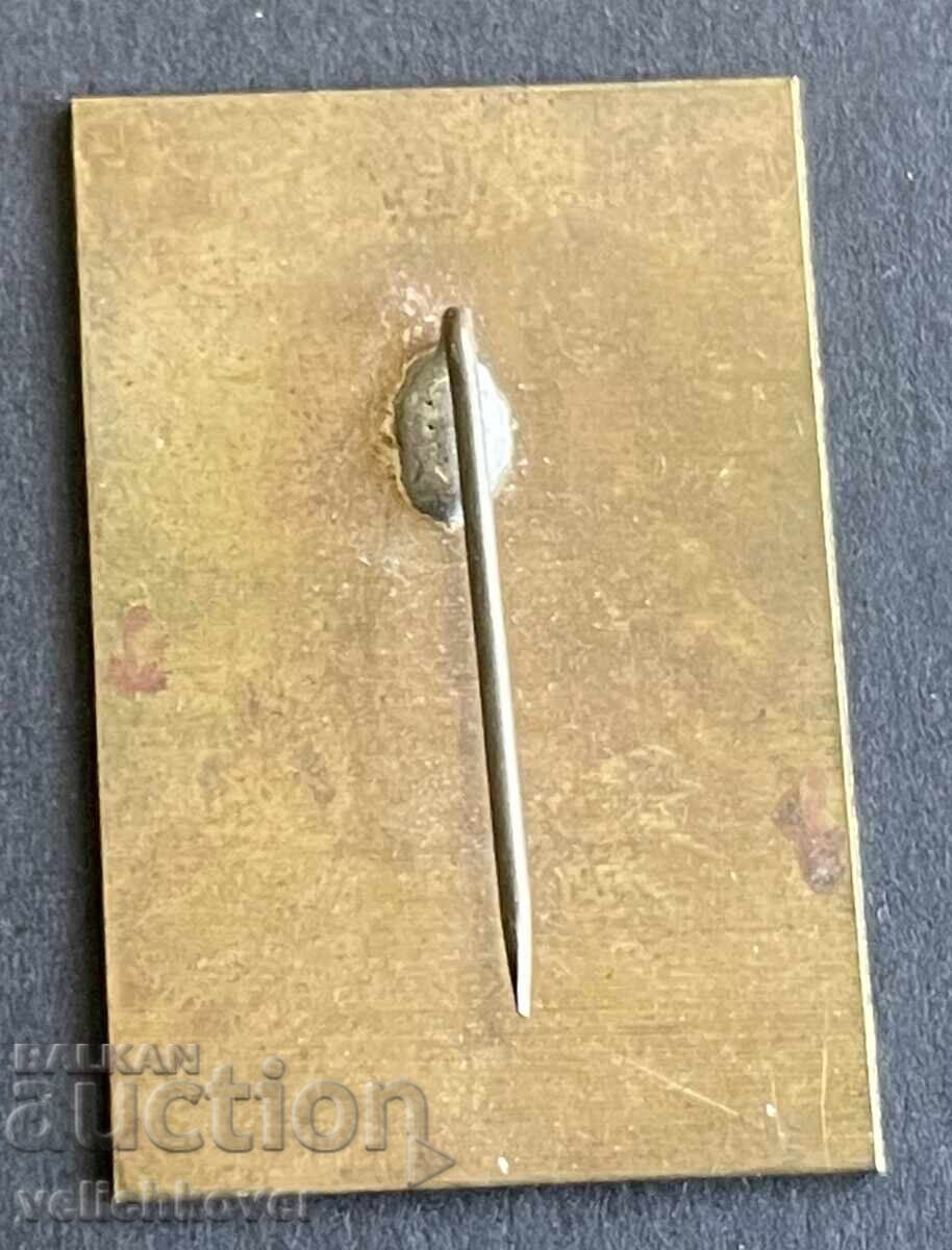 40966 България знак с образа на Захари Стоянов с цена 5.00 лв. | € 2.56