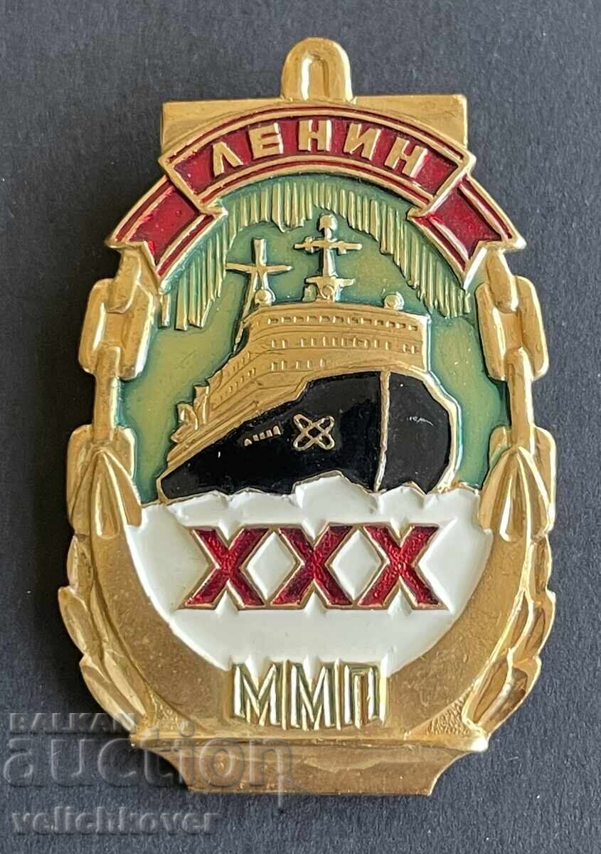 40967 SSSR znachka 30g. Primul spărgător de gheață atomic Lenin