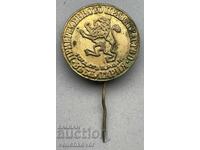 40968 Bulgaria semn 100G. Guvern Provizoriu în Bulgaria