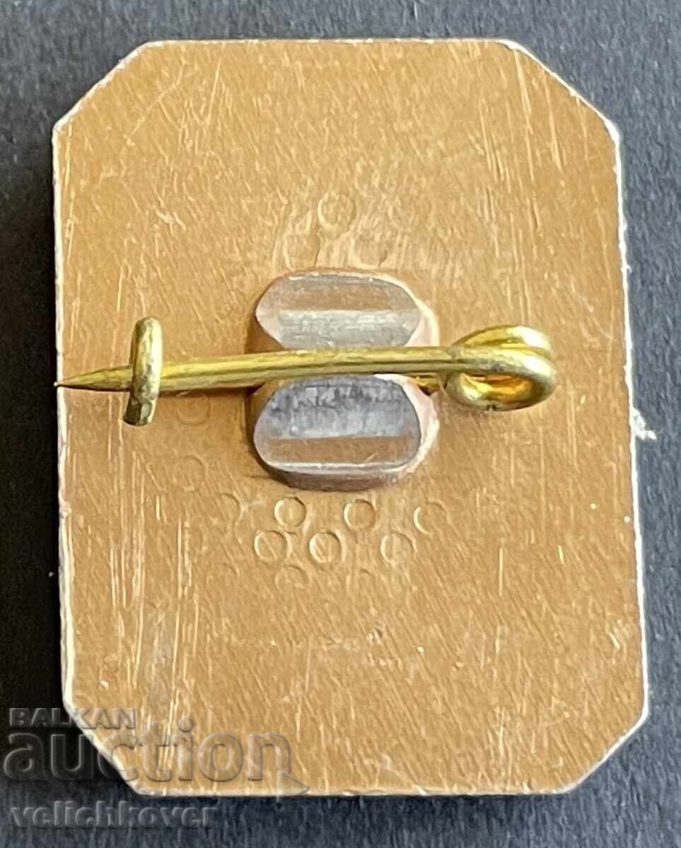 40970 Βουλγαρία γραμματόσημο με την εικόνα του Ελέν Πελίν με τιμή 4.00 BGN | € 2.05