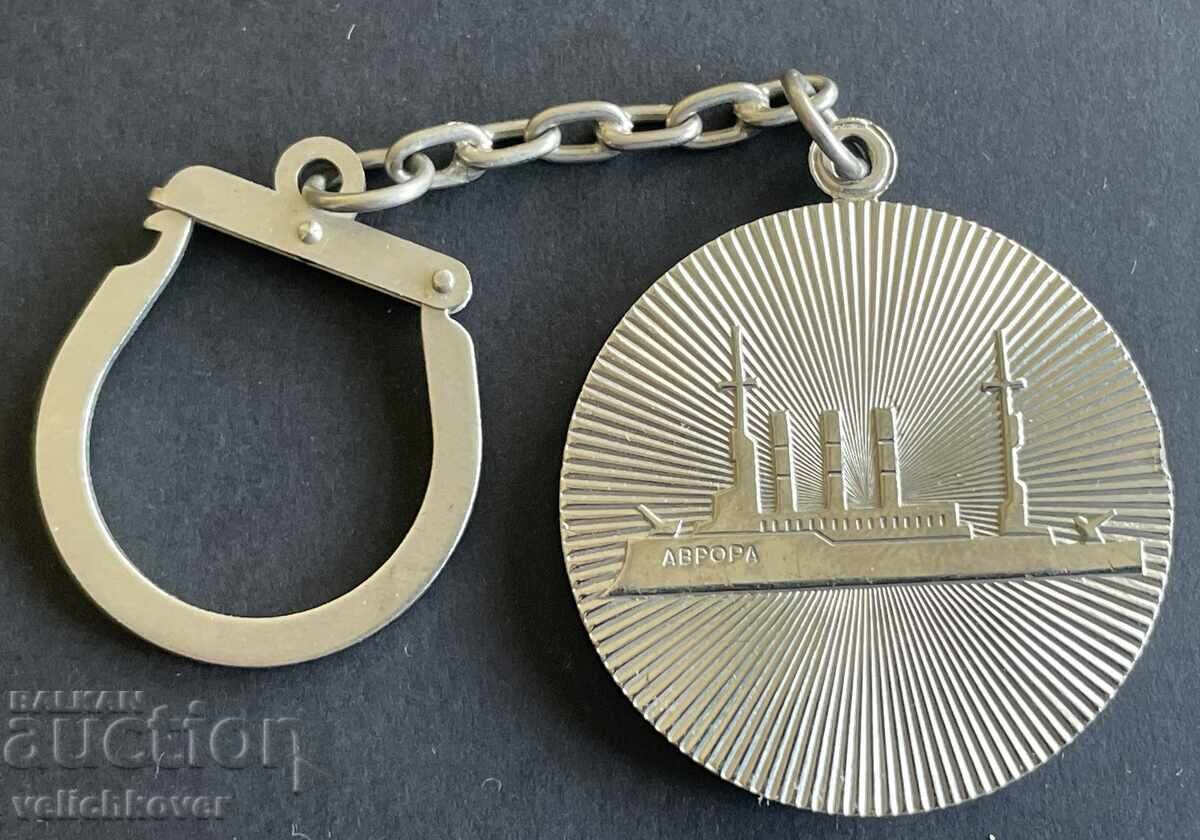 40972 Σοβιετική Ένωση μπρελόκ 60 ετών. Οκτωβριανή Επανάσταση καταδρομικό