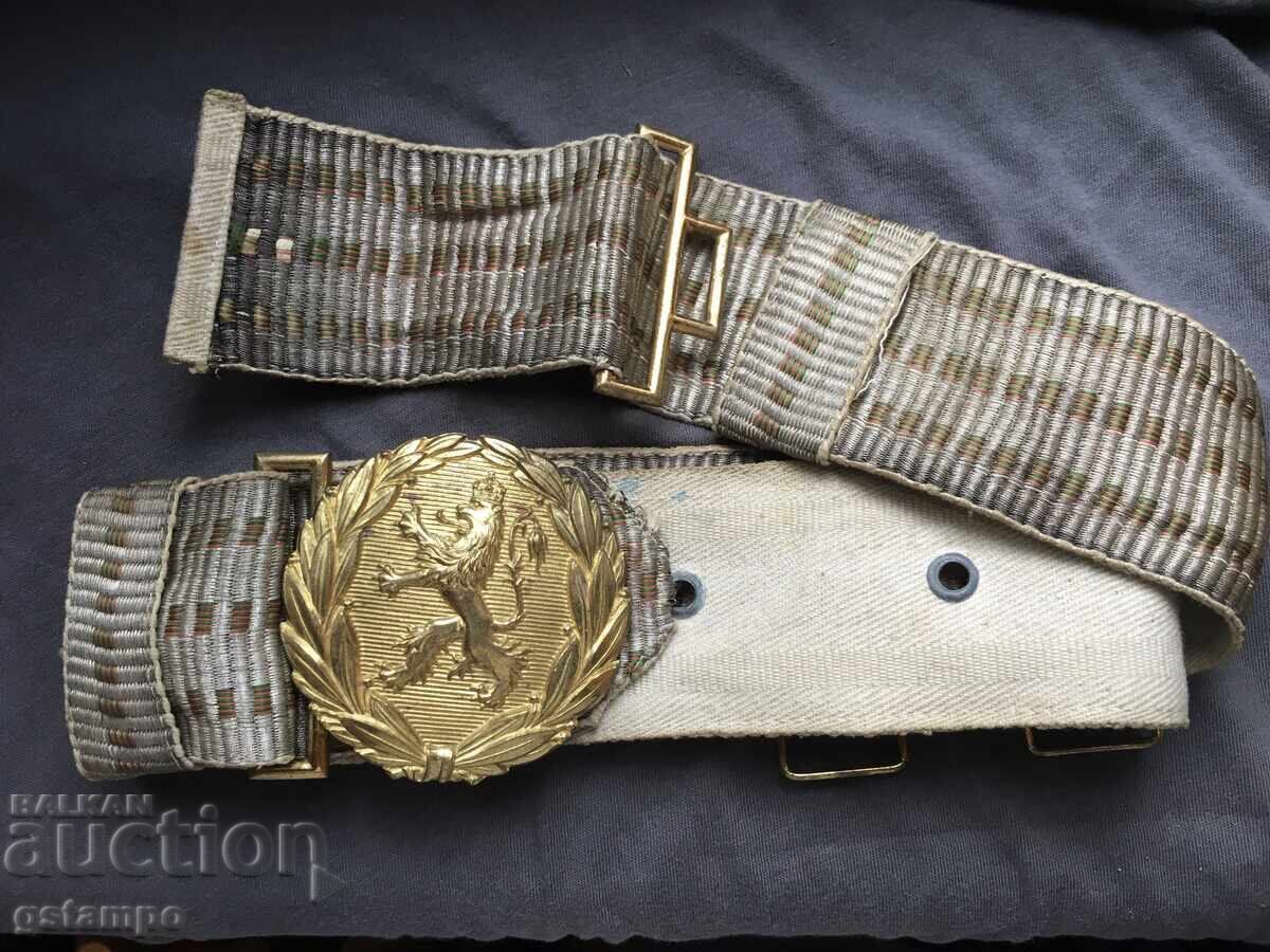 Δημοπρασία Αξιωματικός ζώνη Βασίλειο Βουλγαρίας Άψογος