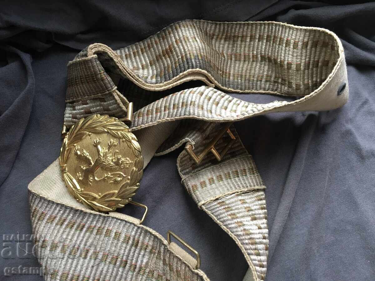 Доставка на Офицерски колан Царство България Перфектен Доставка на Офицерски колан Царство България Перфектен