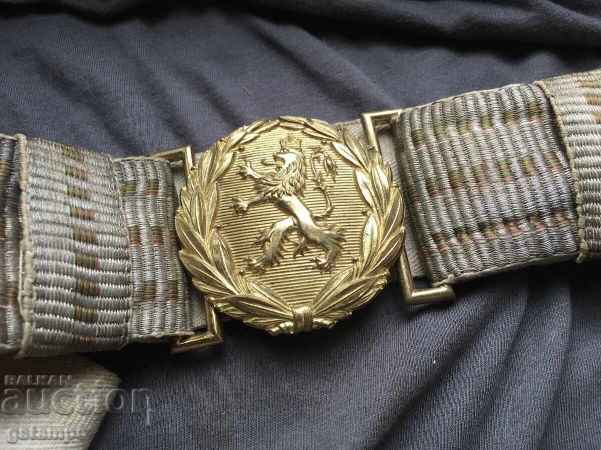 Офицерски колан Царство България Перфектен - 6 Офицерски колан Царство България Перфектен - 6