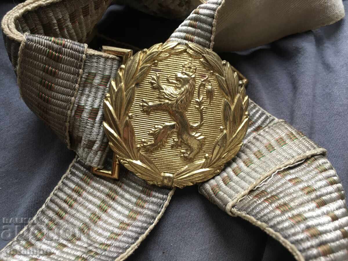 Офицерски колан Царство България Перфектен - 7 Офицерски колан Царство България Перфектен - 7