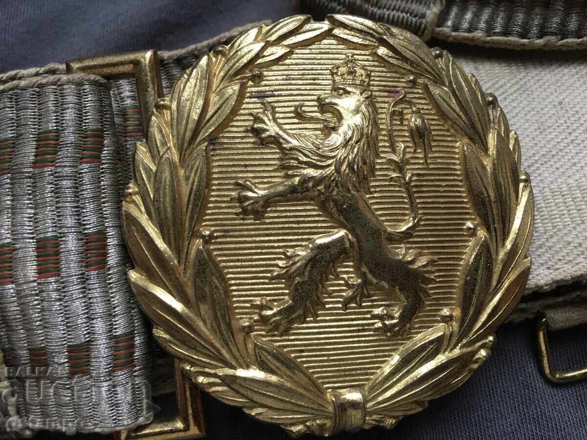 Офицерски колан Царство България Перфектен Офицерски колан Царство България Перфектен