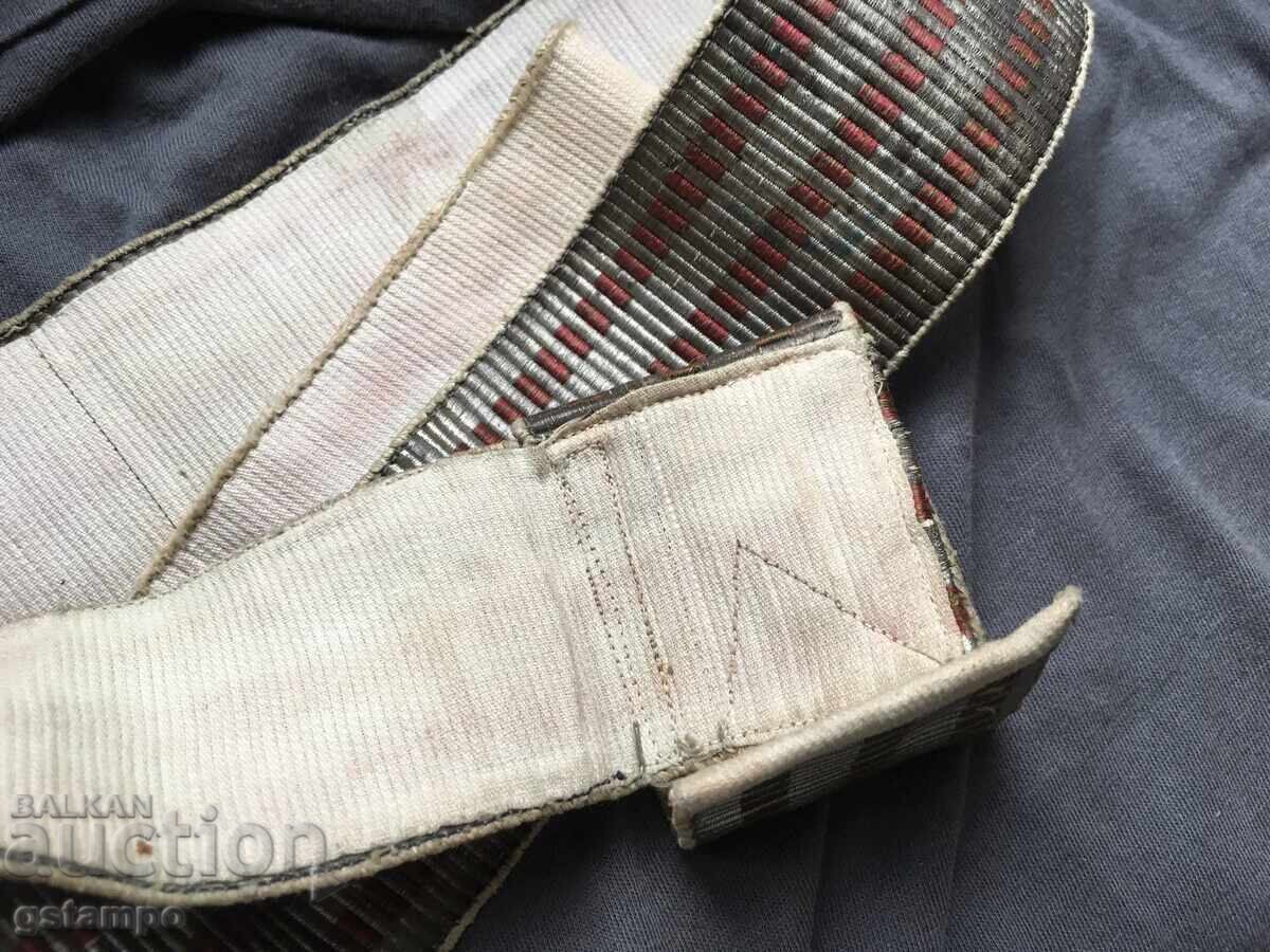 Доставка на Офицерски / Генералски Параден колан Царство България Доставка на Офицерски / Генералски Параден колан Царство България