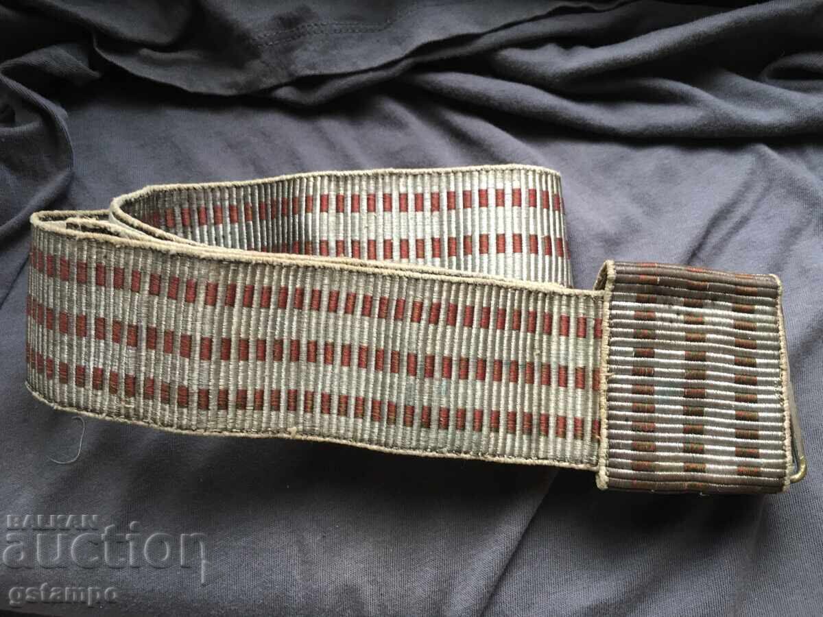 Centură Generală Regatul Bulgariei Centură Generală Regatul Bulgariei