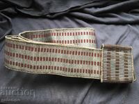 Centură Generală Regatul Bulgariei