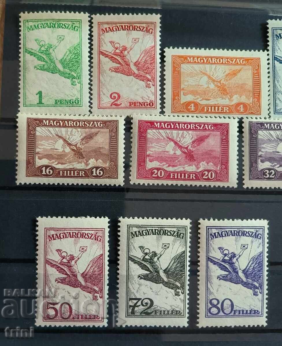 Hungary 1927 and 1930 Airmail complete series MNH with price 78.00 BGN | € 39.88
