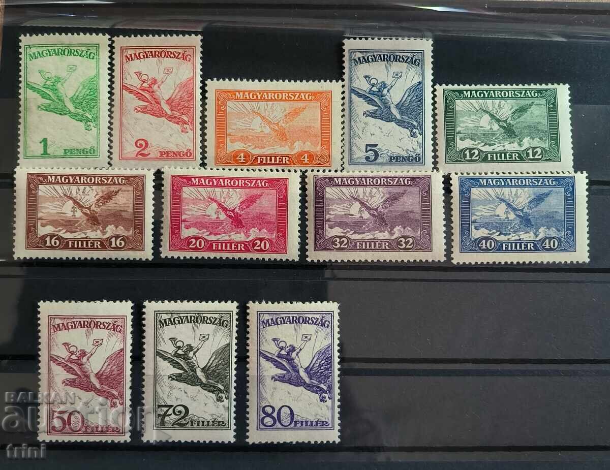 Hungary 1927 and 1930 Airmail complete series MNH