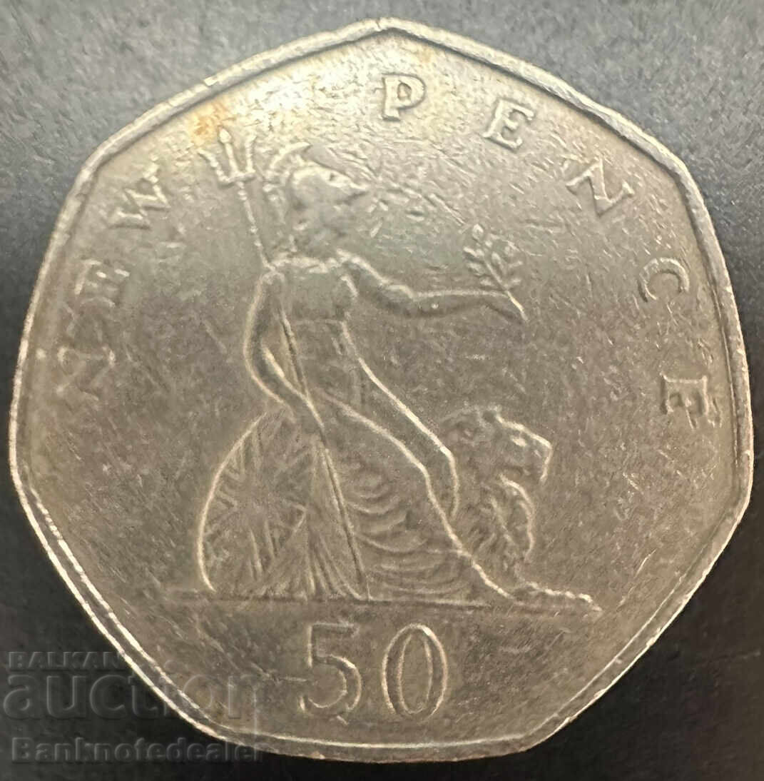 Αγγλία Μεγάλη Βρετανία 50 πένες 1969 Βασίλισσα Ελισάβετ Β' με τιμή 5.00 BGN | € 2.56