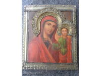 Our Lady of Kazan Icon with Mountings